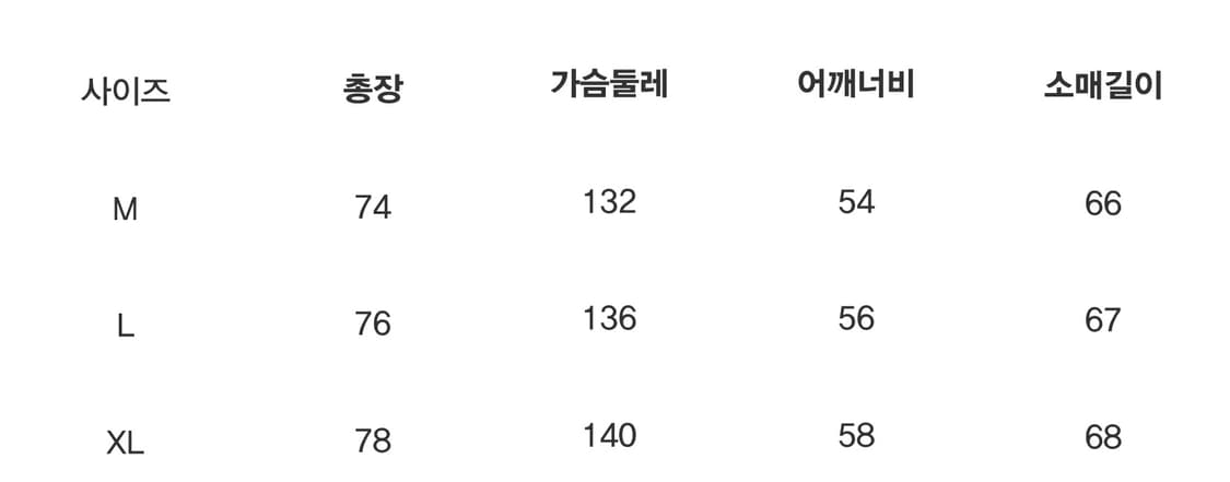 KUAS Check retro shirts 상품이미지5