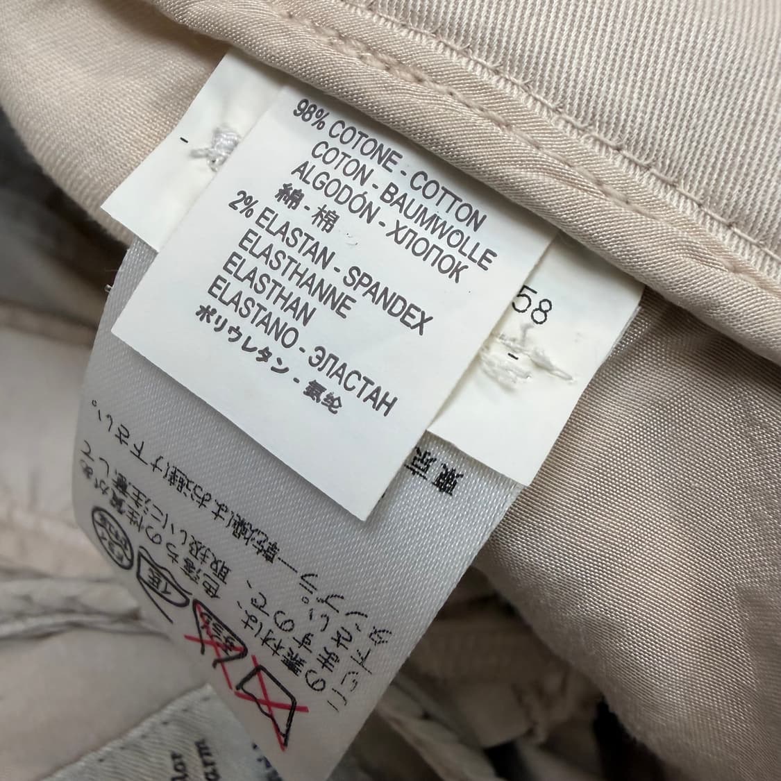 브루넬로 쿠치넬리 우먼 코튼팬츠 상품이미지6