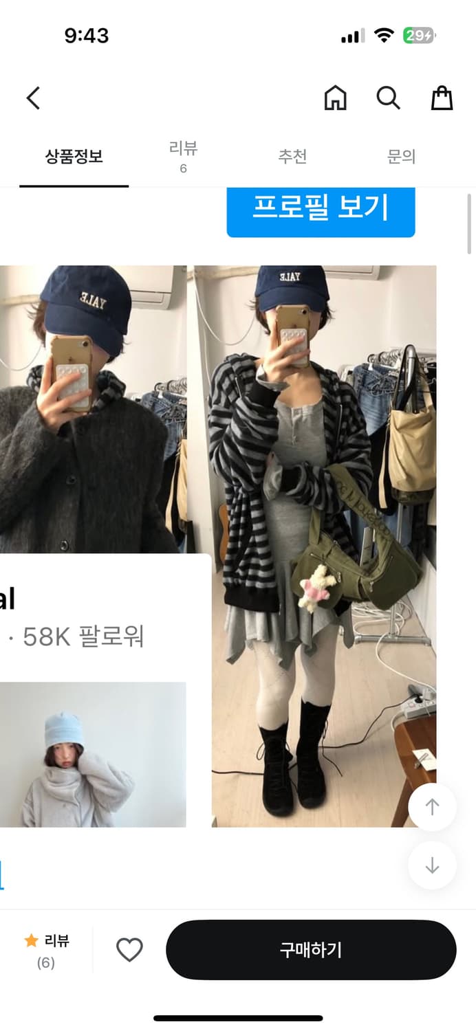 그레이 언발 원피스 상품이미지2