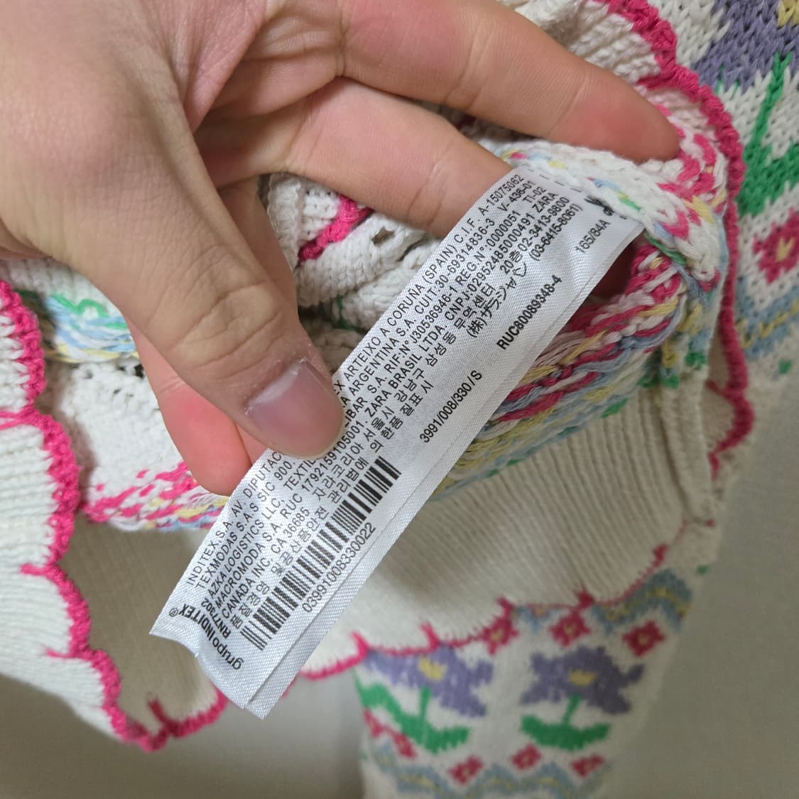 자라 코튼 플라워 가디건 (한혜진 착용) 상품이미지5