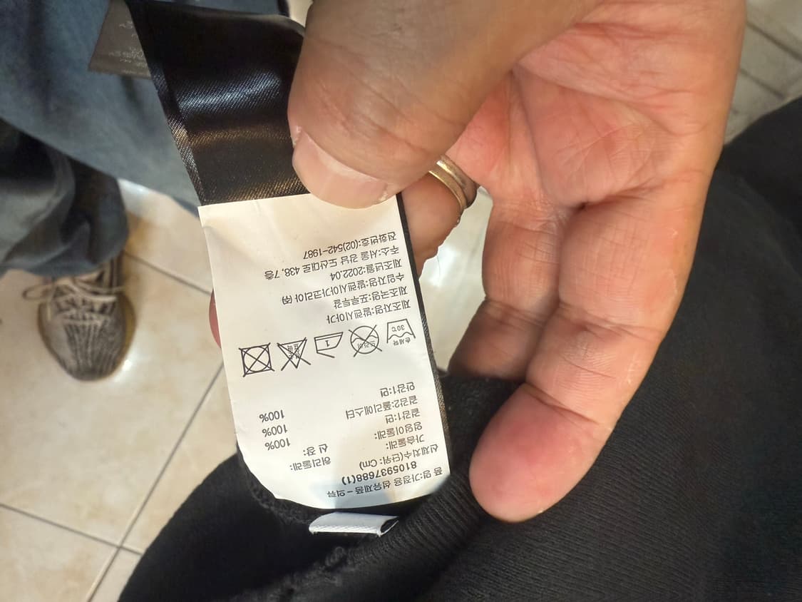 1/105 정품 발렌시아가 메탈리카 오버 후드티 팝니다 상품이미지5