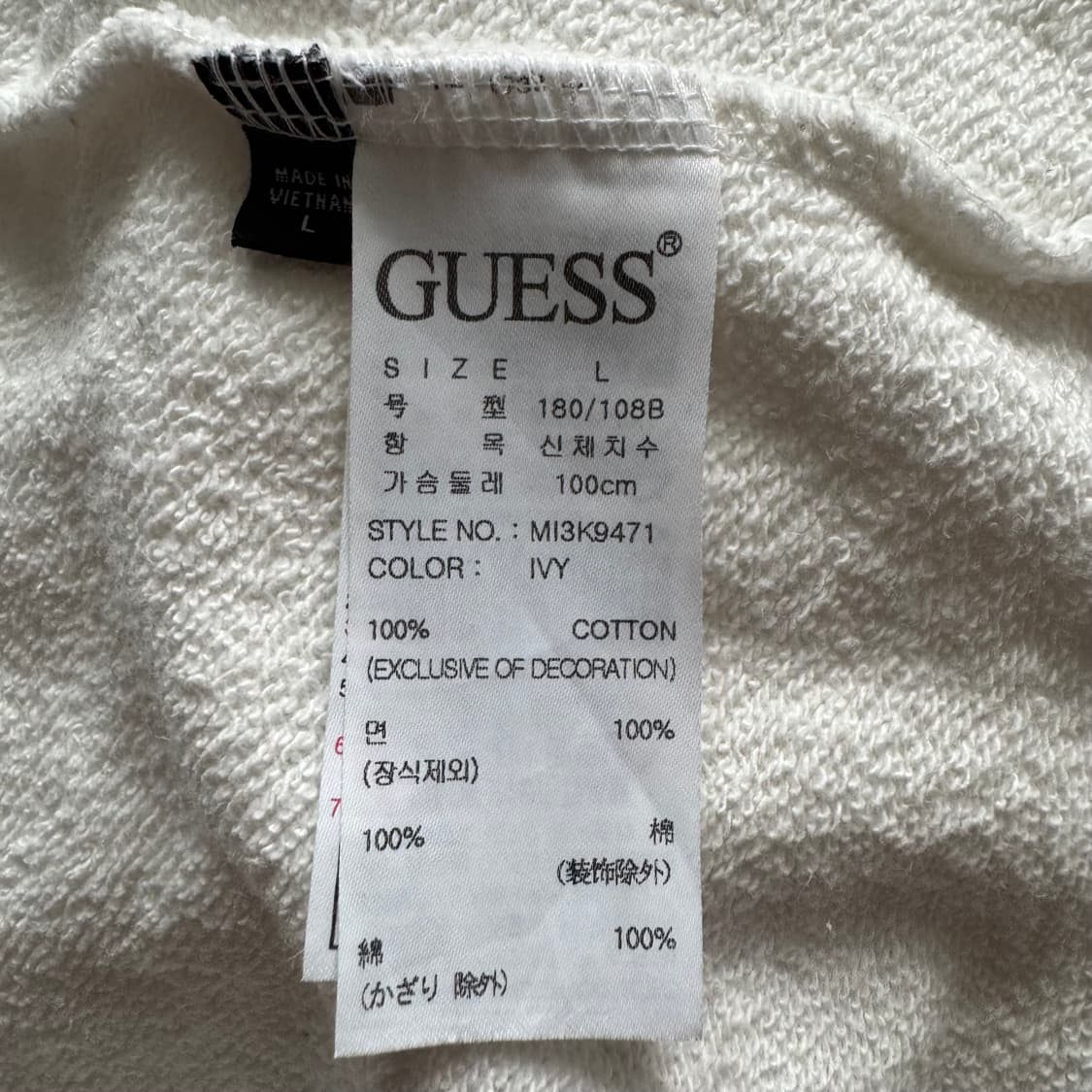 GUESS 일본빈티지 후드티 게스 빈티지후드티 게스후드티 L 100 상품이미지8