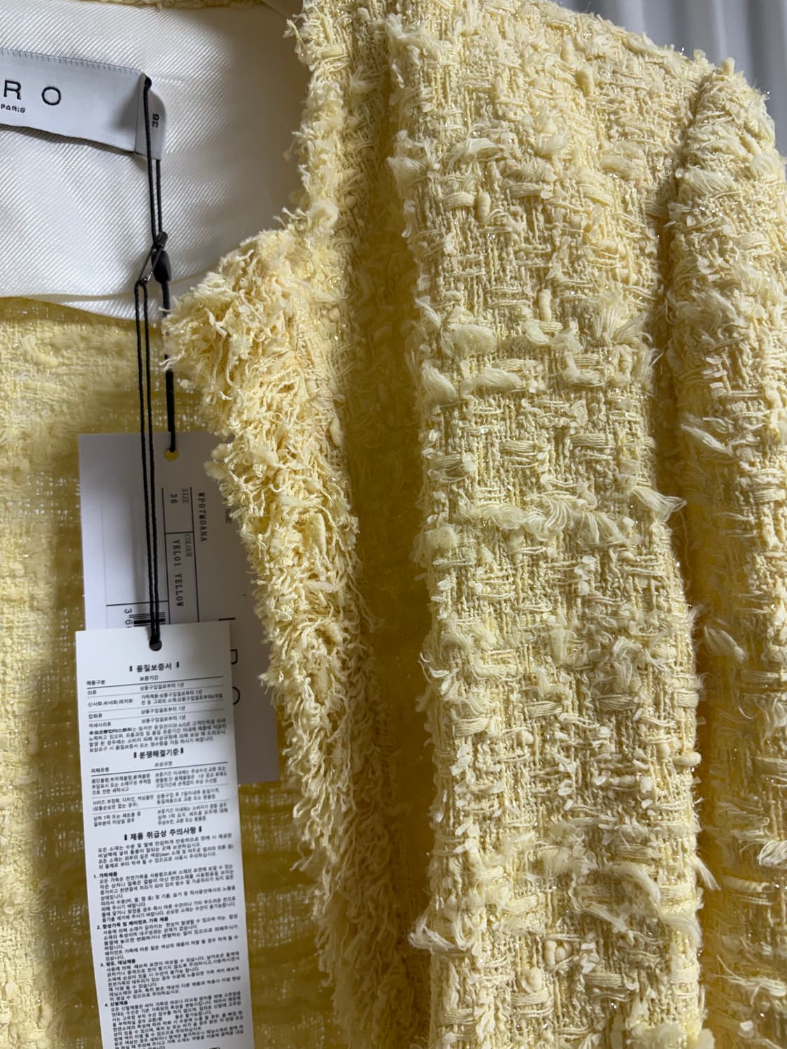 IRO 25ss 모아나 트위드 자켓 상품이미지2