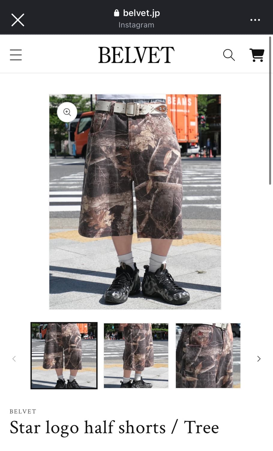 BELVET 리얼트리 버뮤다 상품이미지1