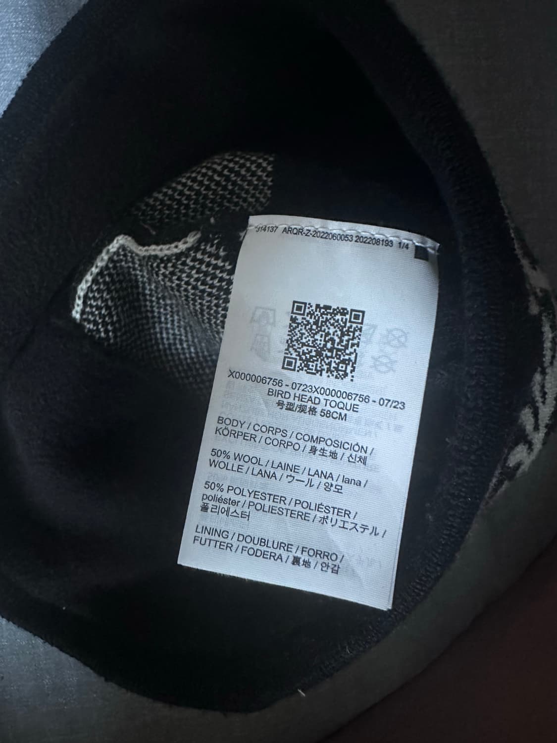 아크테릭스 비니 상품이미지2