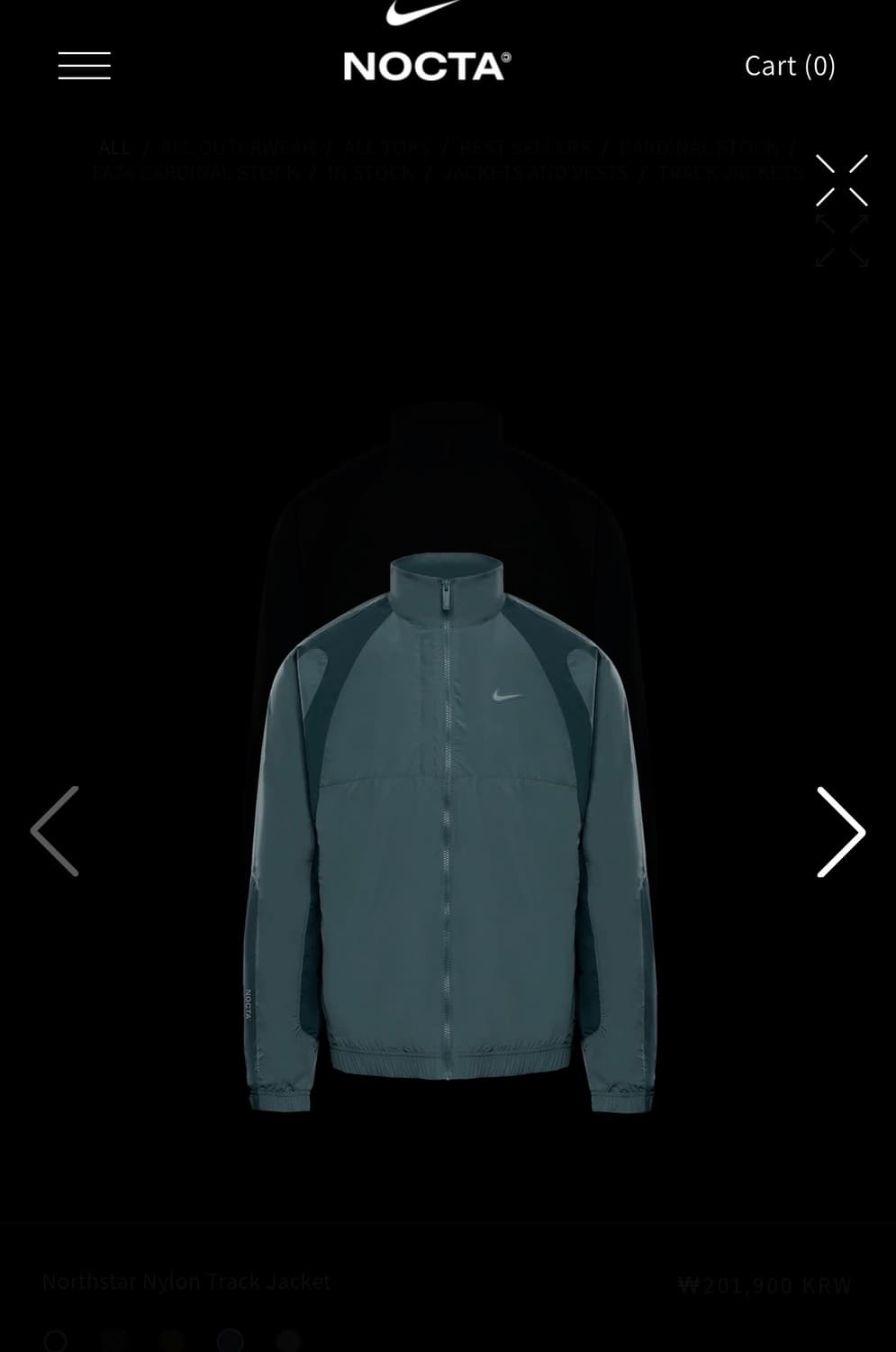 나이키 x 드레이크 녹타 나일론 트랙 자켓 미네랄 슬레이트 (FN7666 상품이미지1