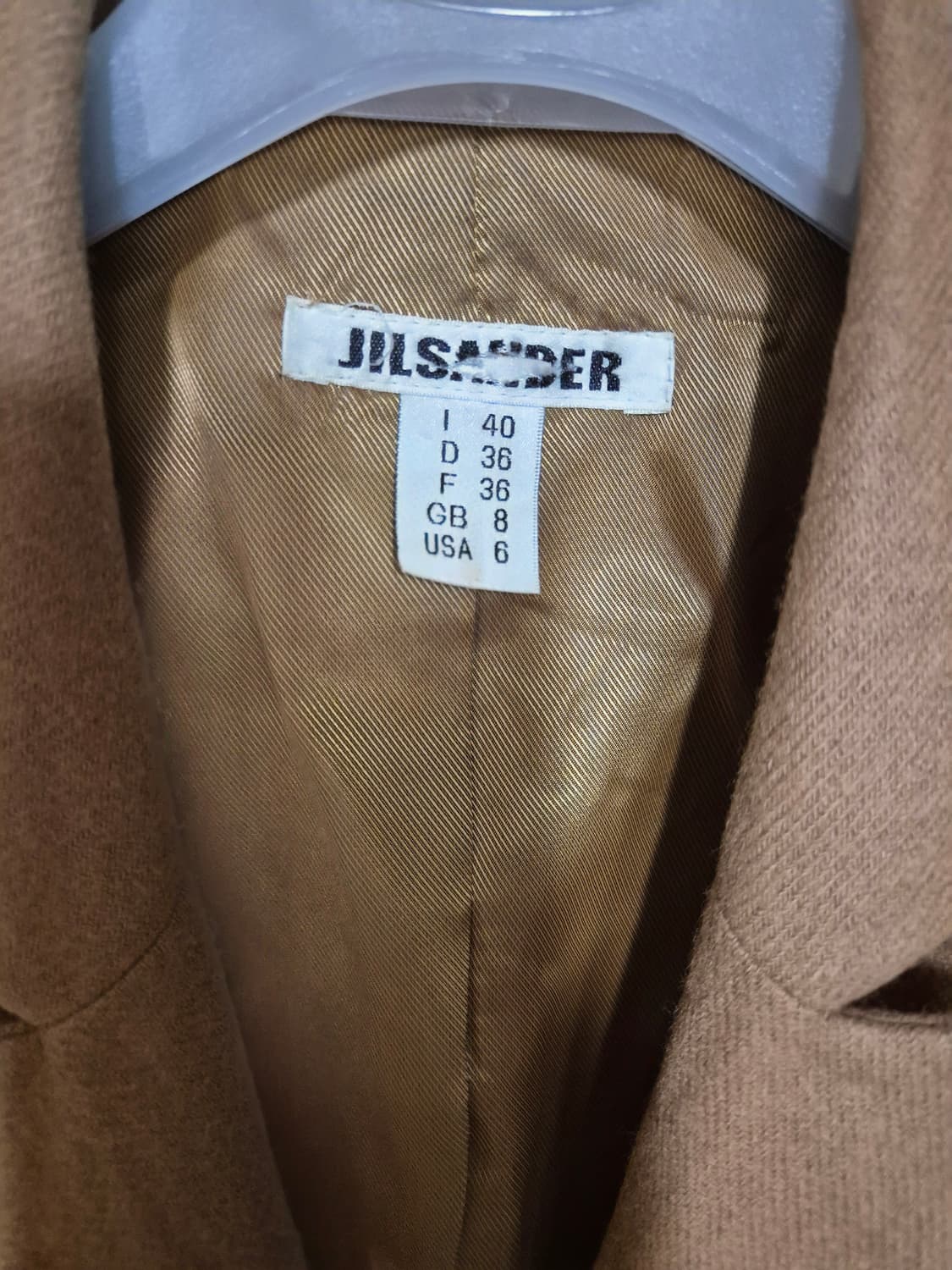 질샌더 브라운 더블 버튼 코트 상품이미지4