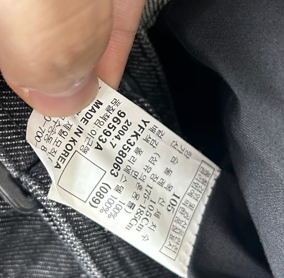 Fubu 레이싱 바이커자켓  상품이미지5