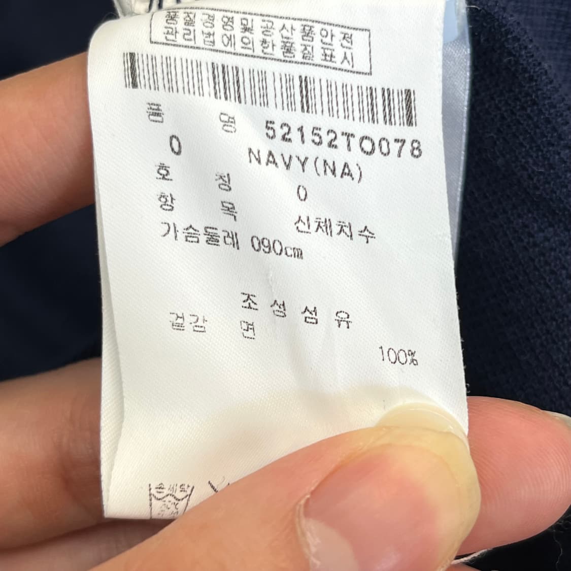 파리게이츠 여성 골프 반팔 카라 티셔츠 (0) 상품이미지5