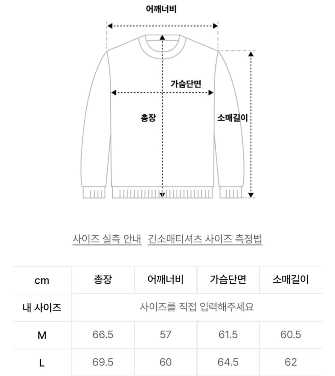 위캔더스 art nouveau zipup hoodie 상품이미지5