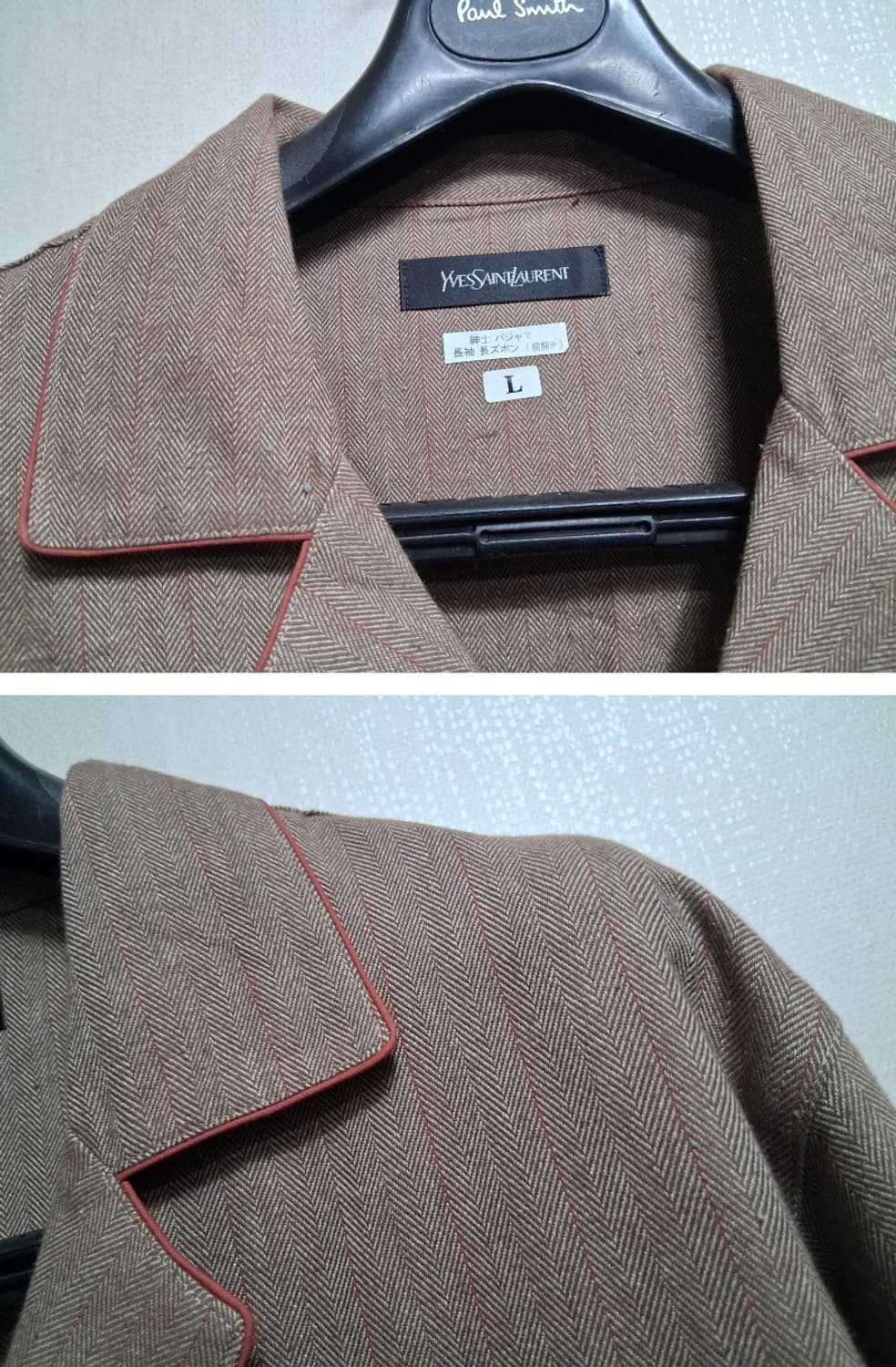 입생로랑 홈웨어 남성 겨울면셔츠 밝은브라운 빨강선 미착용새제품상태 100 상품이미지3