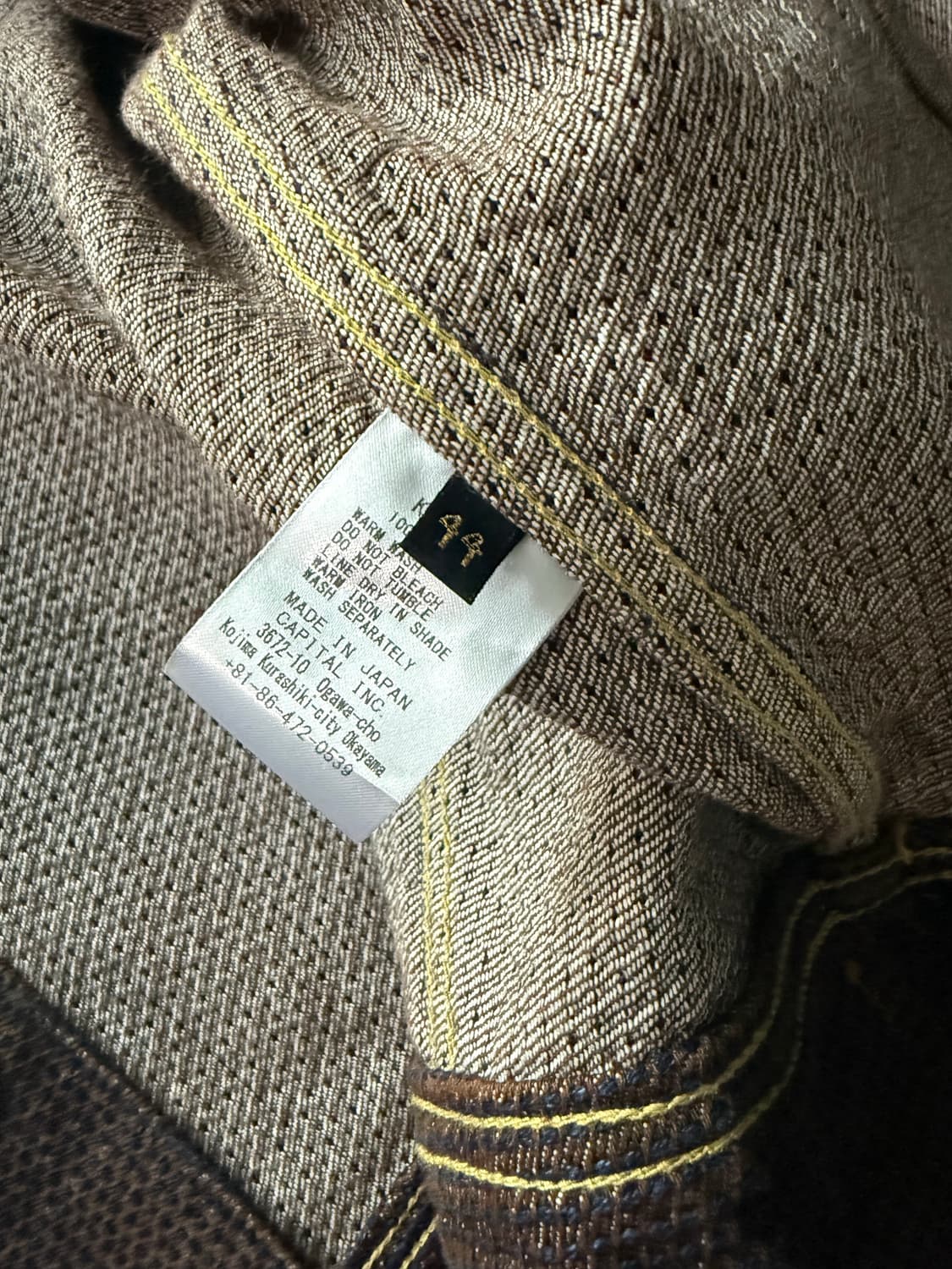 캐피탈 센츄리데님 no.5 44size (1회착용, 소킹1회) 상품이미지5