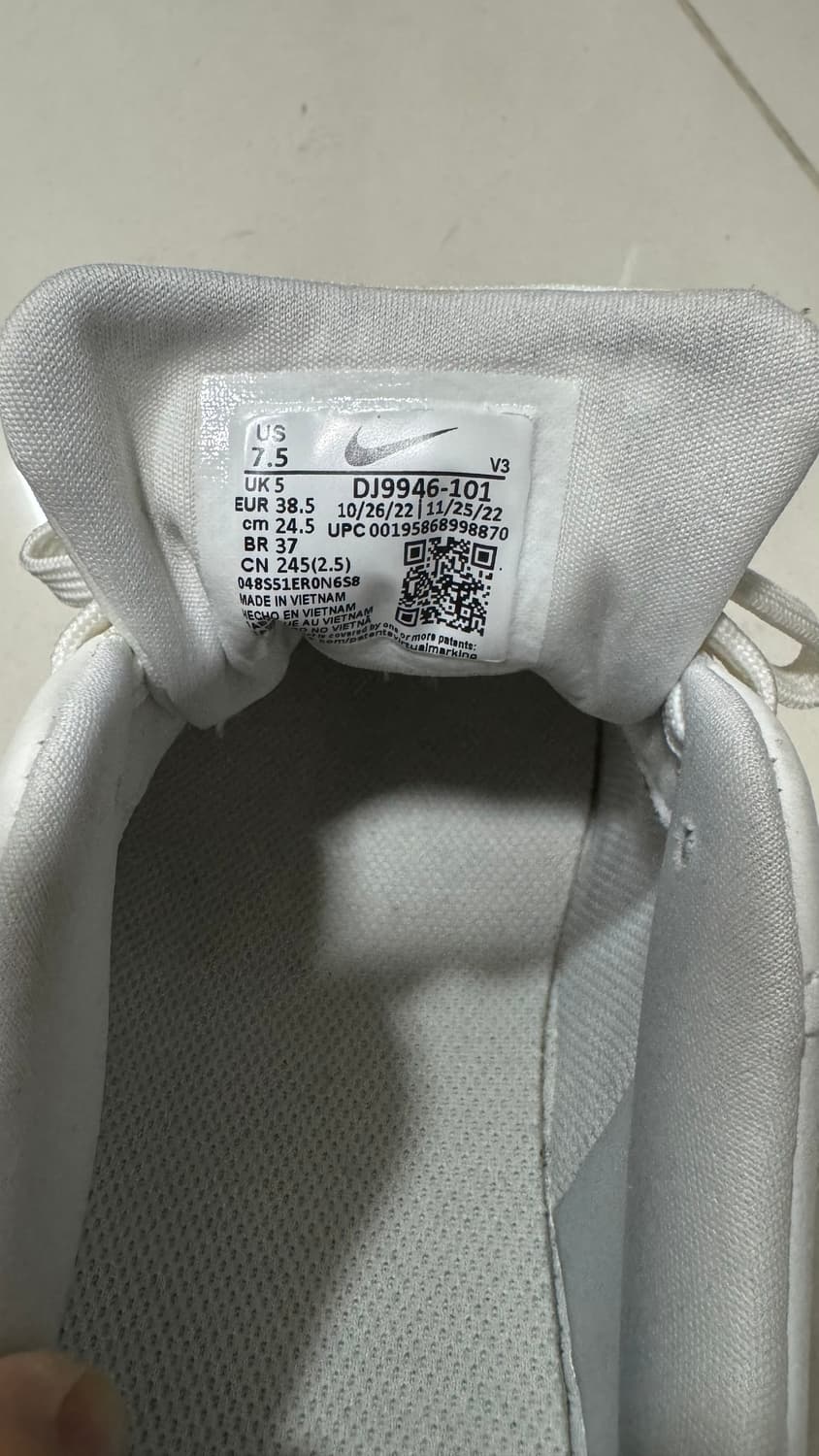 나이키 에어포스 1 플랫폼 화이트 245mm 상품이미지5