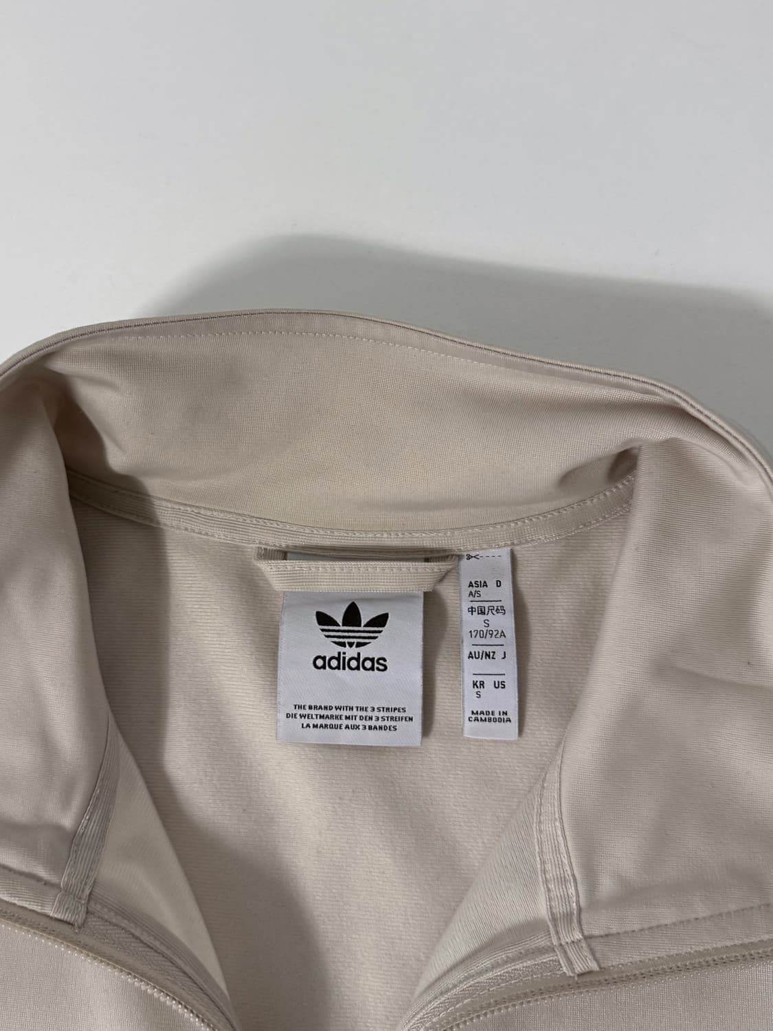 아디다스 오버핏 베켄바우어 베이지 투웨이 트랙 져지 상품이미지4