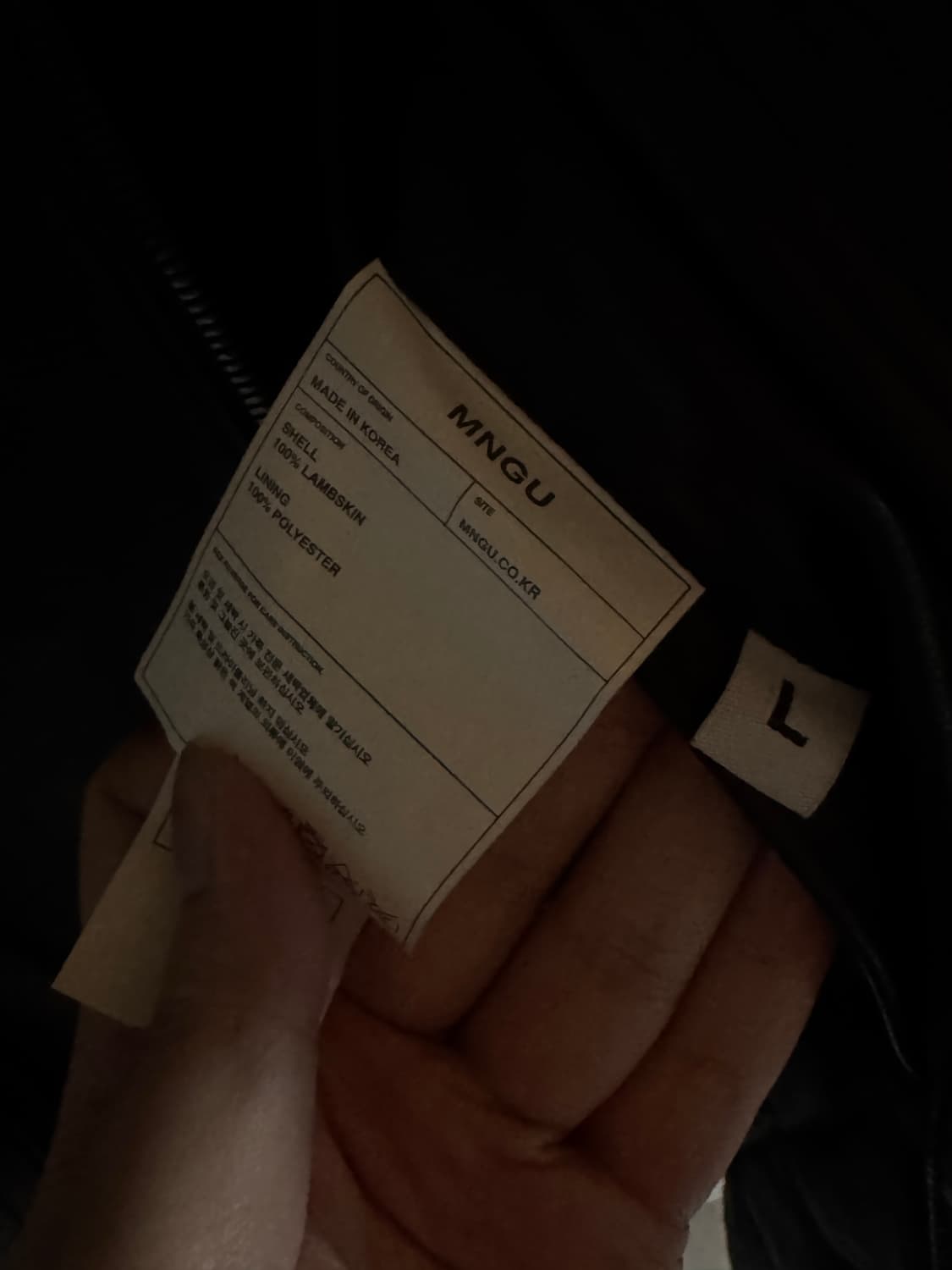 MNGU 오버사이즈드 램스킨 블루종 L 상품이미지5