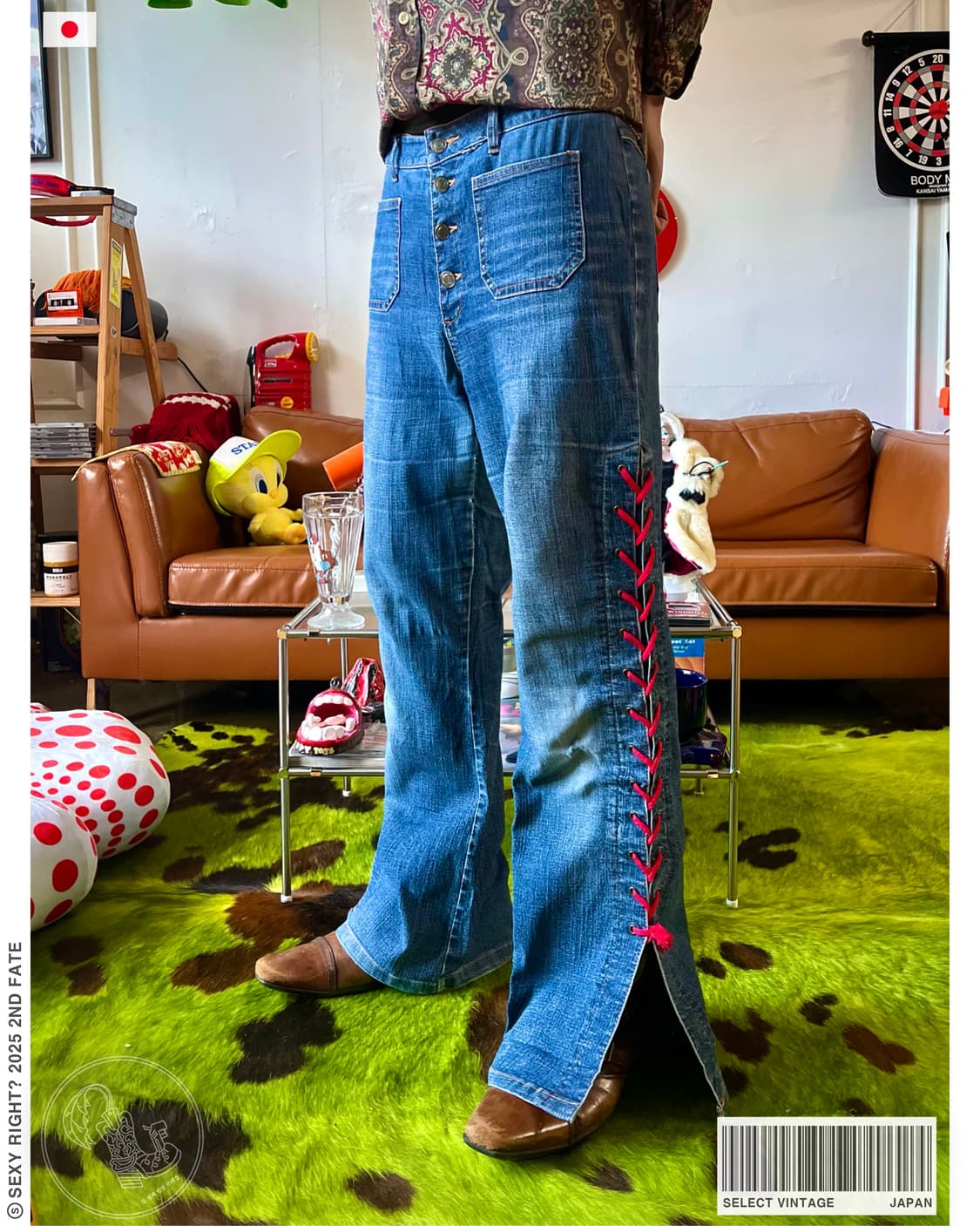 Old Western Lace-up Bell Bottom Jeans 상품이미지1