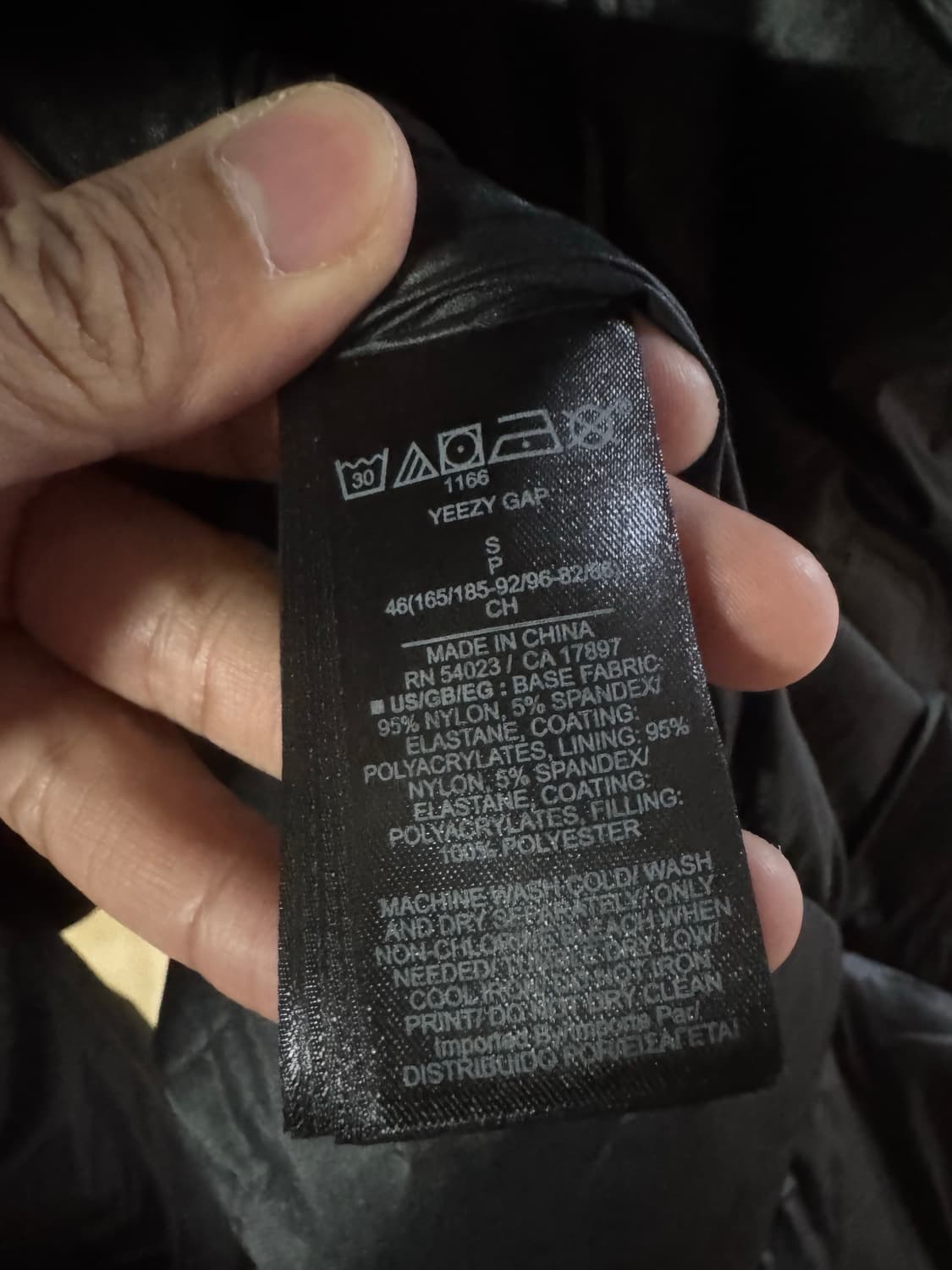 이지갭 롱 라운드 자켓 스몰 YEEZY GAP Long Round S 상품이미지5