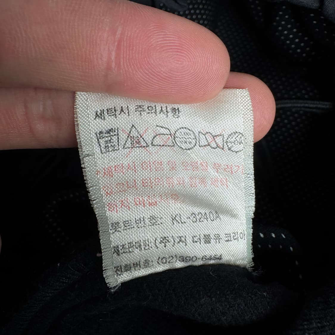 노스페이스 고어 윈드스토퍼 데날리 플리스 자켓 블랙 상품이미지8