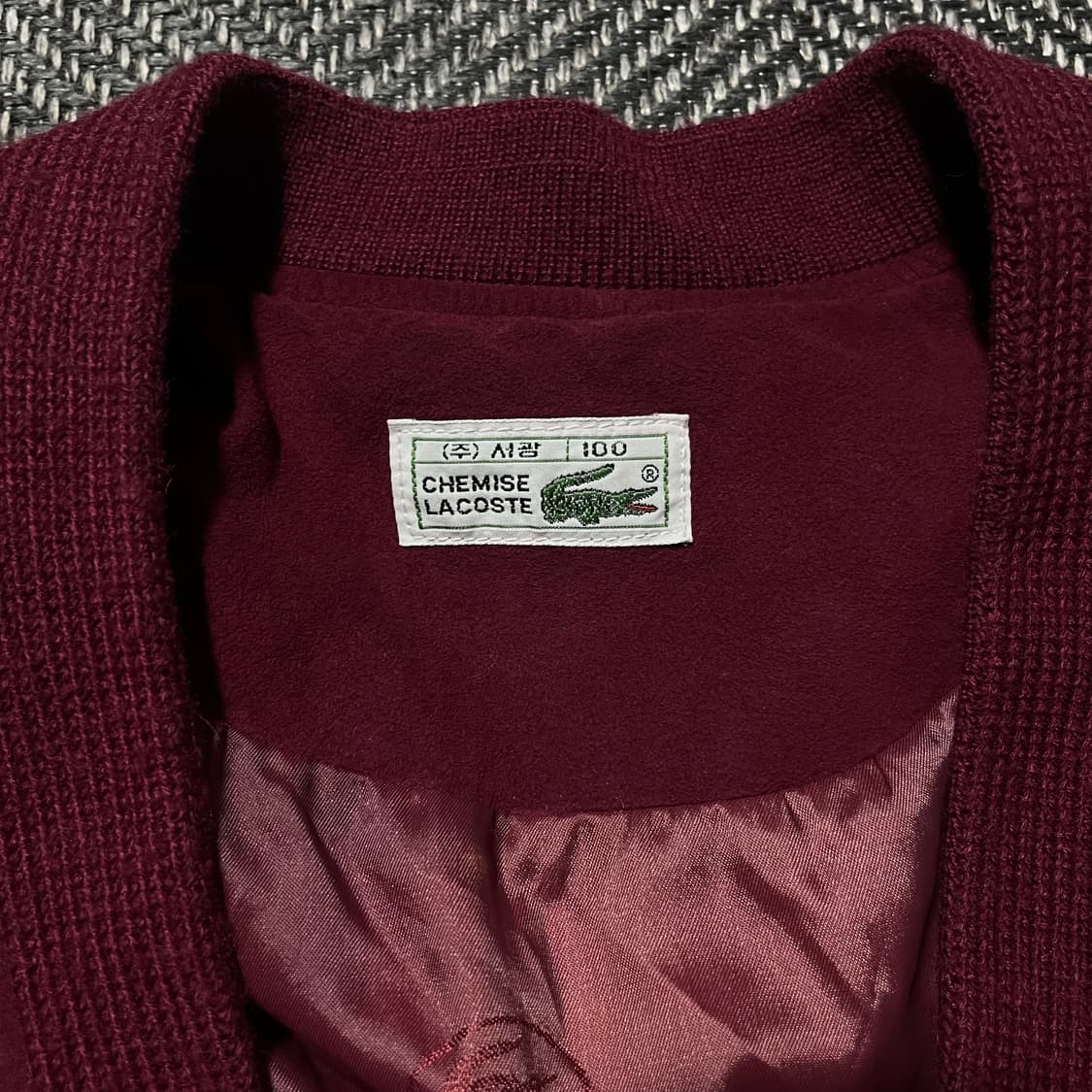 LACOSTE 라코스테 브이넥 자켓 상품이미지5