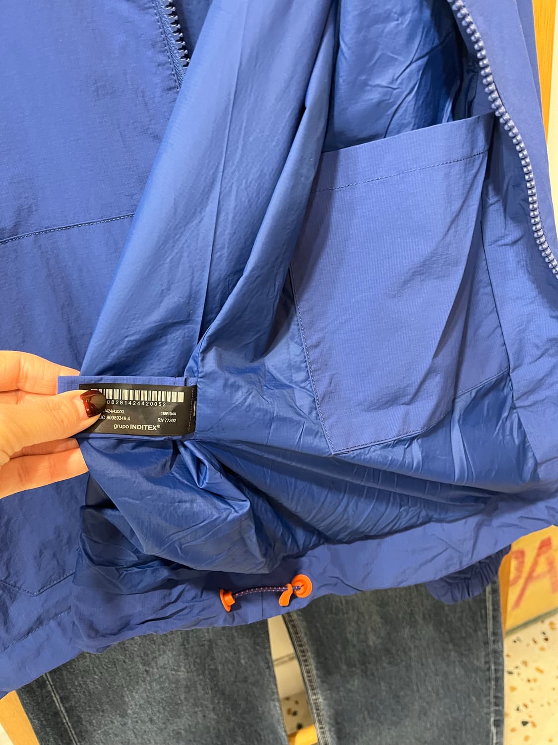 자라 ZARA 블루종 블루 자켓 상품이미지4