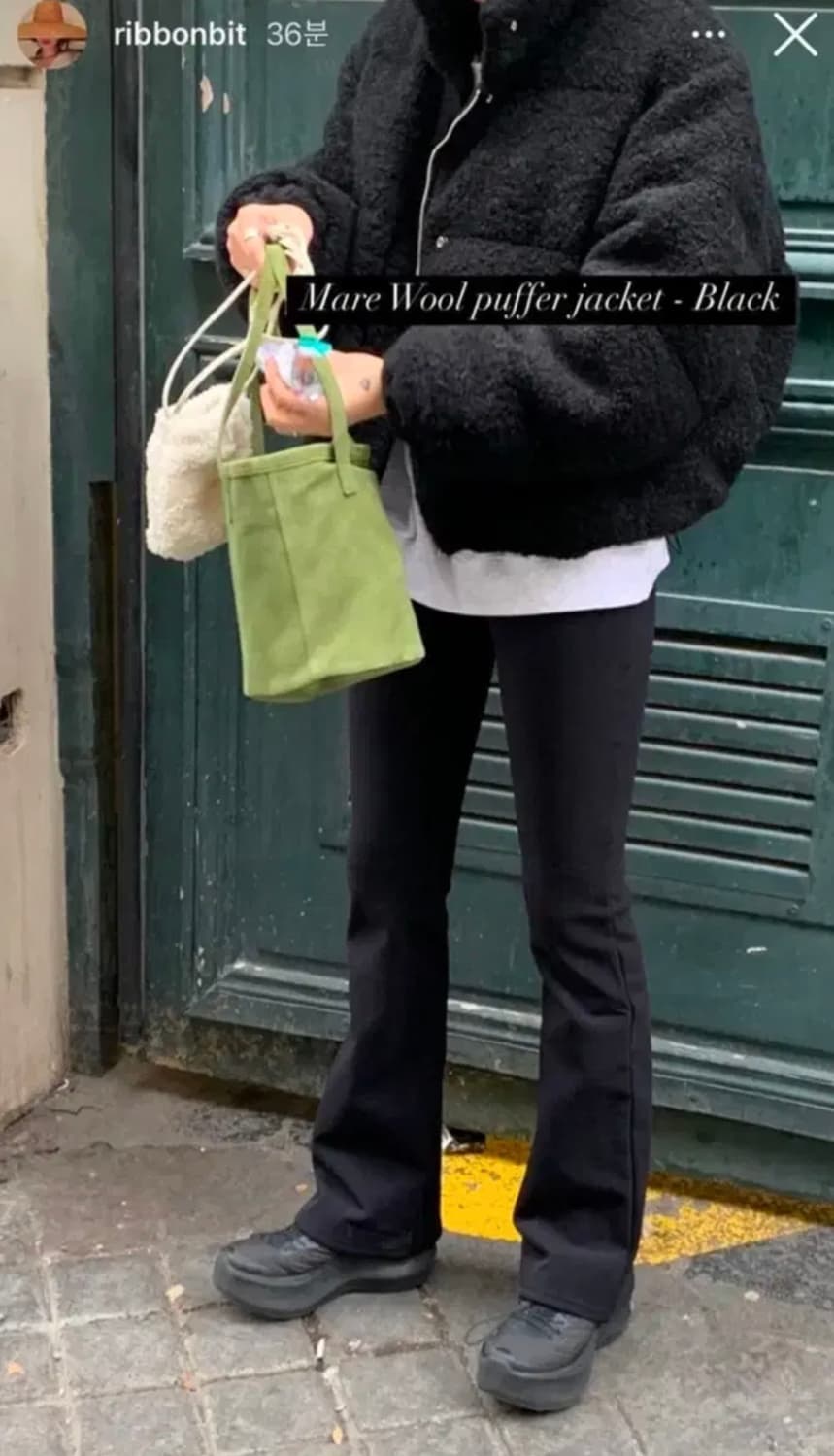 리본빛 패딩 Mare Wool Puffer Jacket 상품이미지7