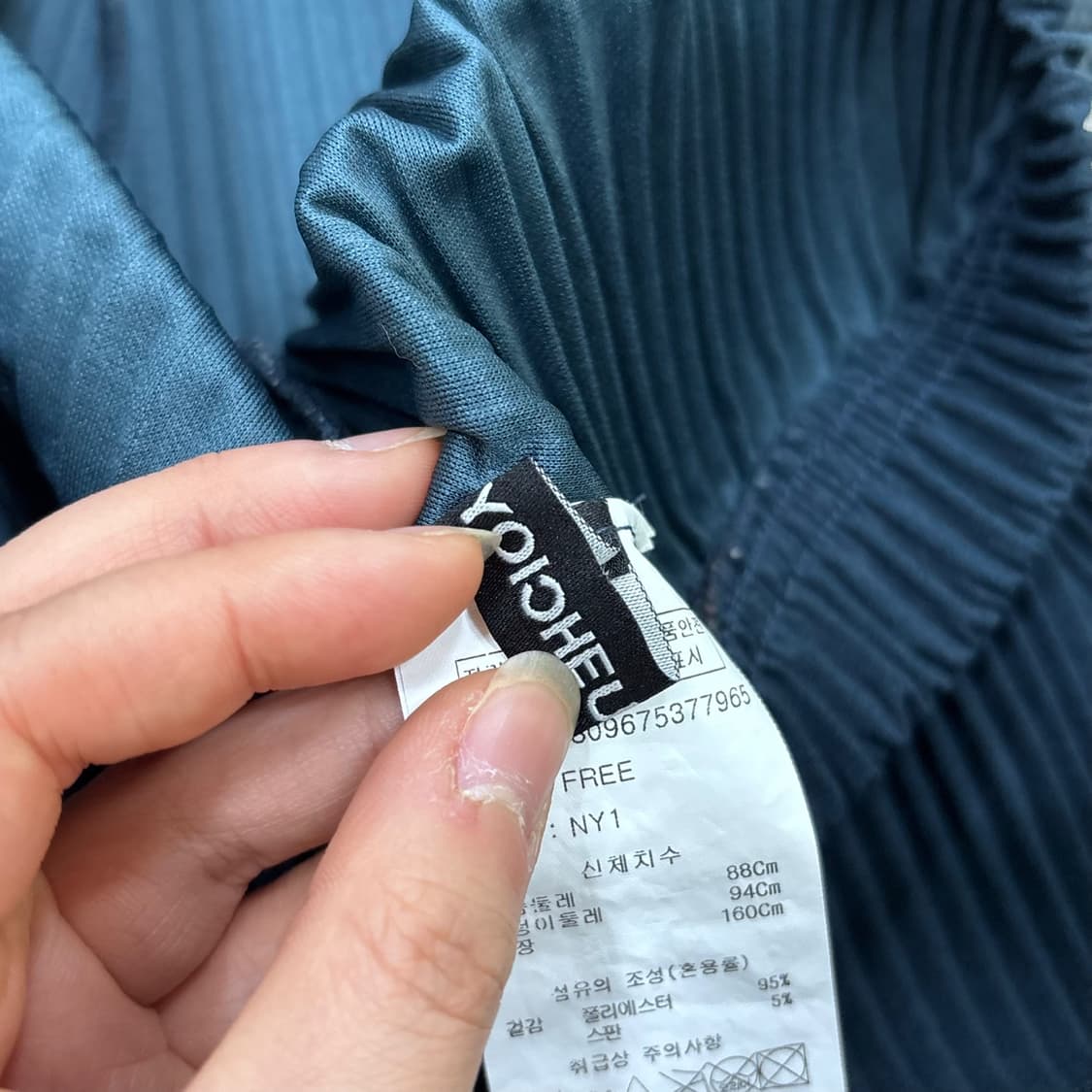 F 요이츠 플리츠 와이드 팬츠 0331E 상품이미지4