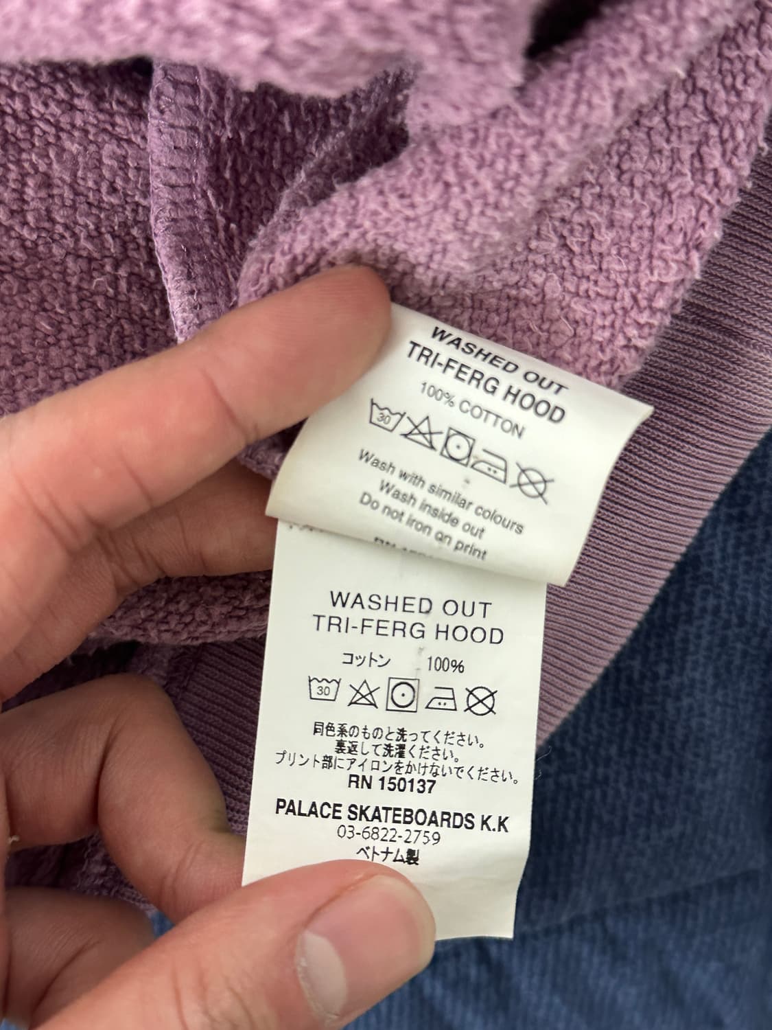 23fw팔라스 워시드 아웃 트라이퍼그 후드 핑크  M 상품이미지4