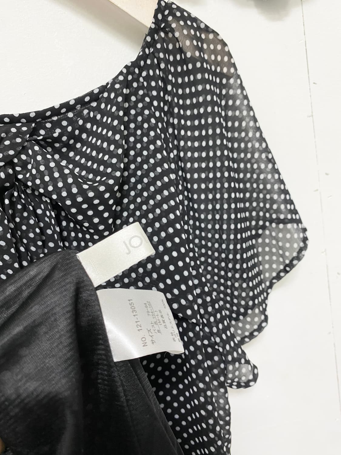 ꒰ঌ 도트 깜냥이 세트 ໒꒱ 상품이미지8