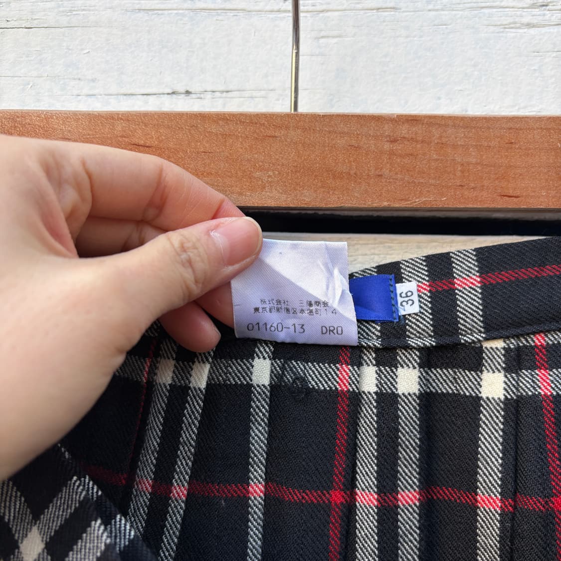 Burberry 버버리 체크 스커트 상품이미지5