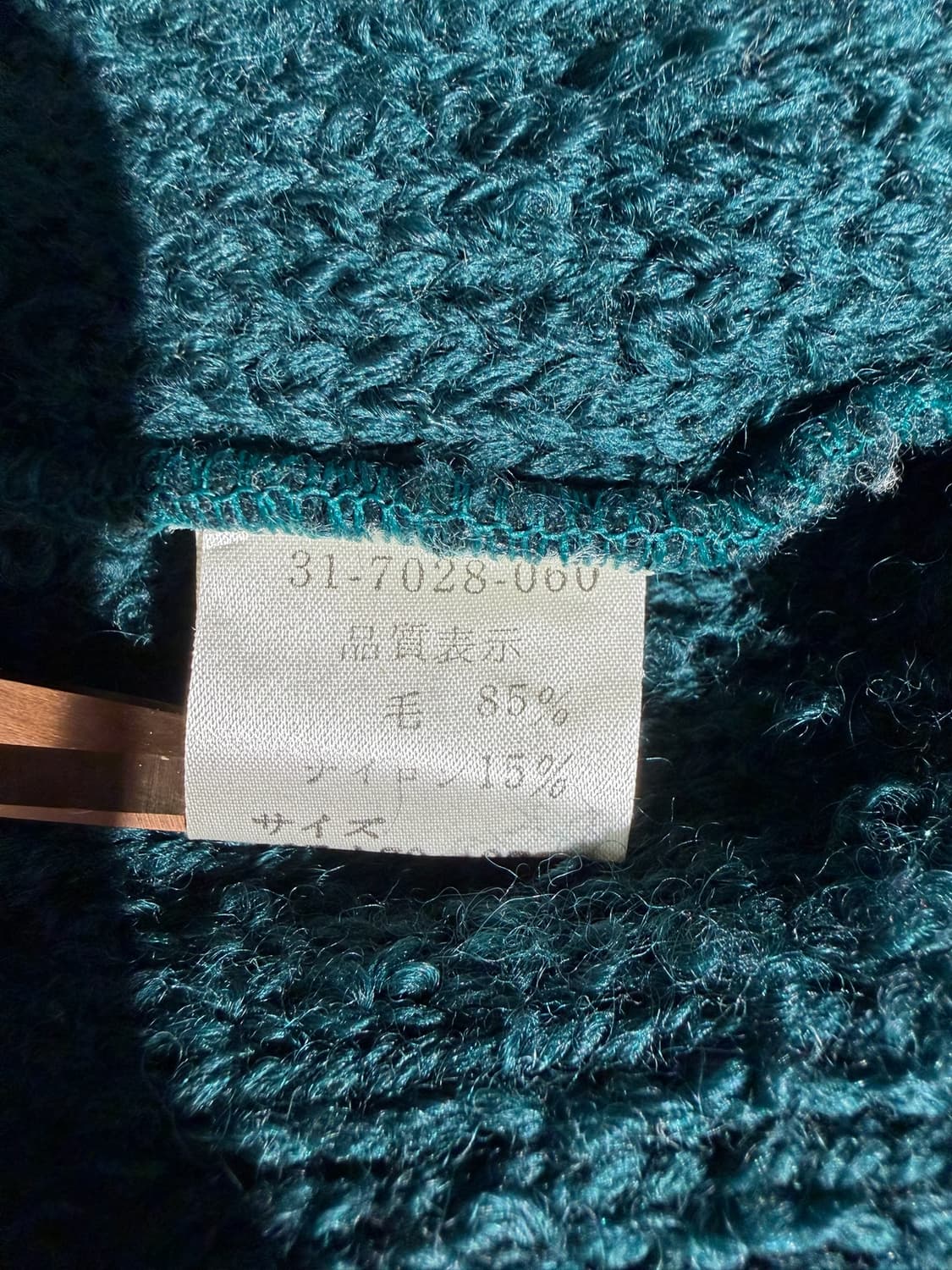 CLIFF 트위드 자켓 (Made In Japan) 상품이미지6