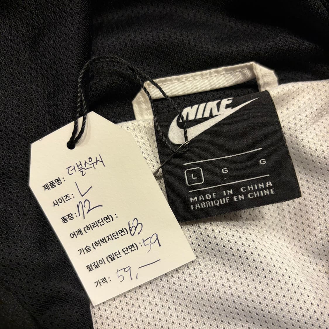 [L] 나이키 더블스우시 블랙 바람막이 후드 집업 C188 상품이미지5