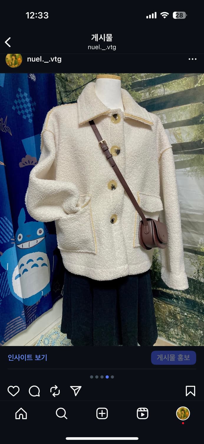 빈티지 뽀글이 아우터 상품이미지4