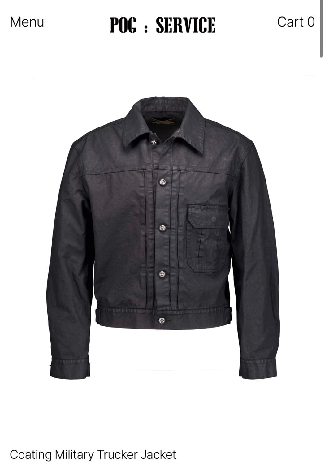 포그서비스  코팅트러커 2사이즈 상품이미지1