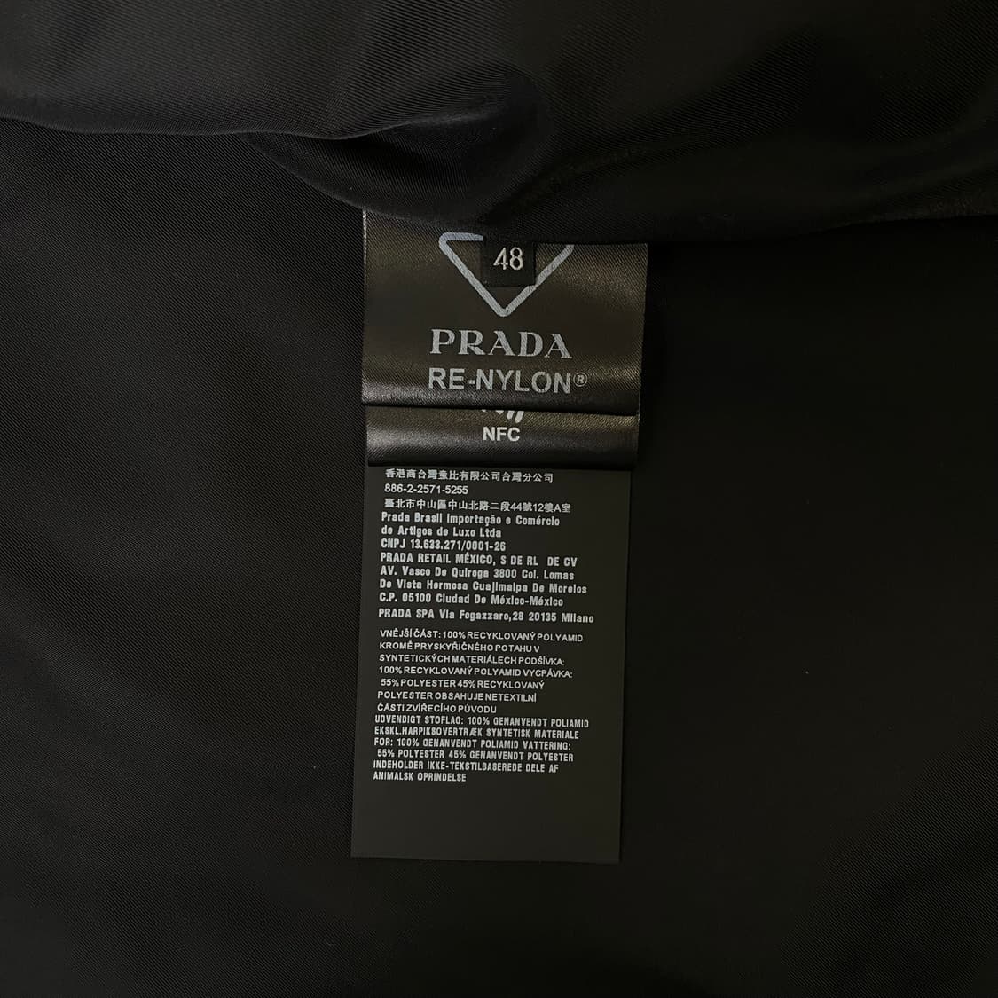 [48] 프라다 리나일론 패딩 베스트 조끼 블랙 상품이미지7
