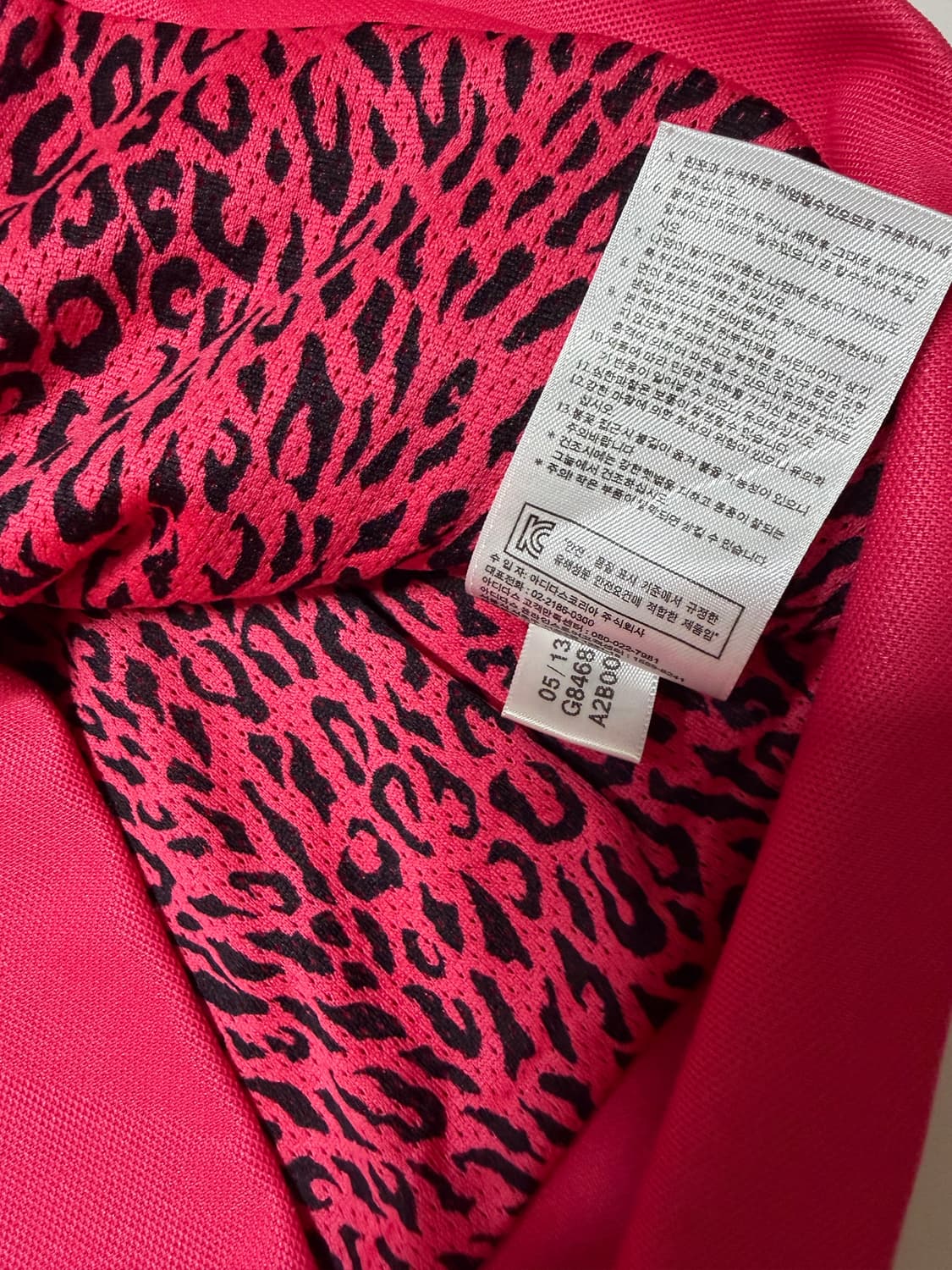 아디다스 파이어버드 유로파 레오파드 핑크 져지 셋업 상품이미지3