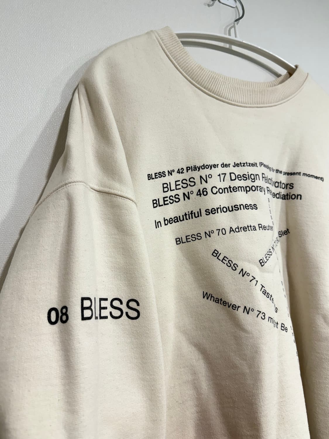 블레스  오트밀 컬러 XXL   상품이미지1