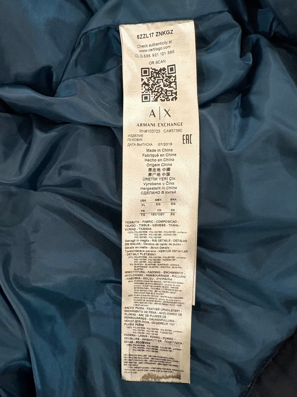 아르마니 익스체인지 후드 패딩 자켓 상품이미지6