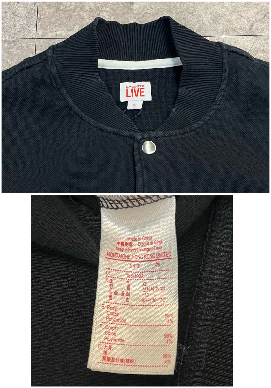 라코스테 스웻 버튼 자켓 블랙 XL #csz3823 상품이미지3