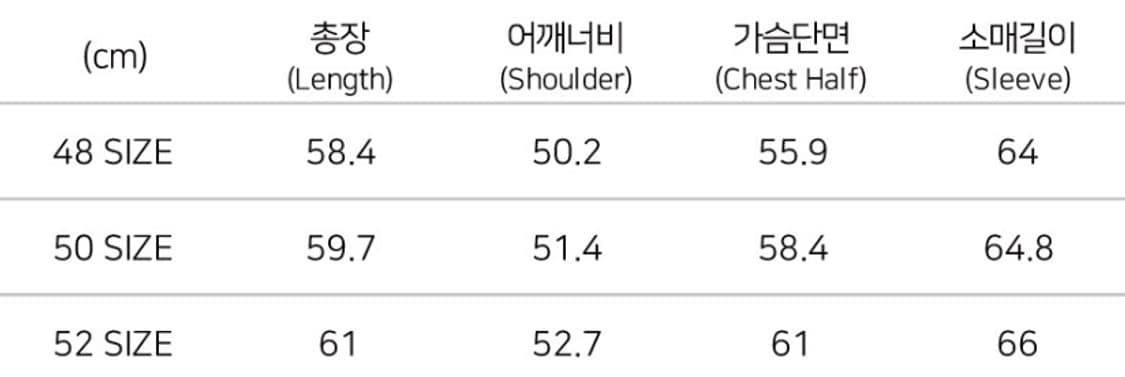 노이어 카우 스웨이드 집업 자켓 브라운 50 새상품 상품이미지6