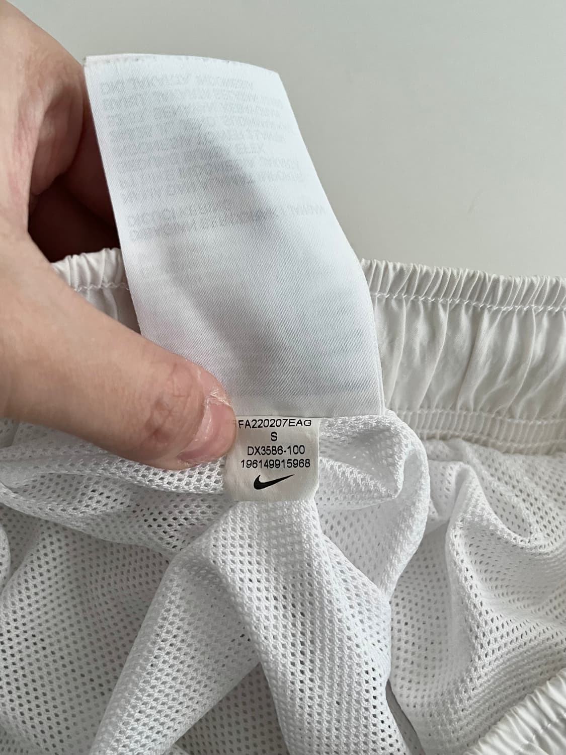 S) 나이키 스우시 나일론 조거 팬츠 화이트 상품이미지7