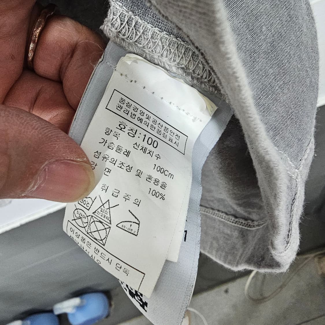 스톤아일랜드 반팔 카라티 상품이미지3