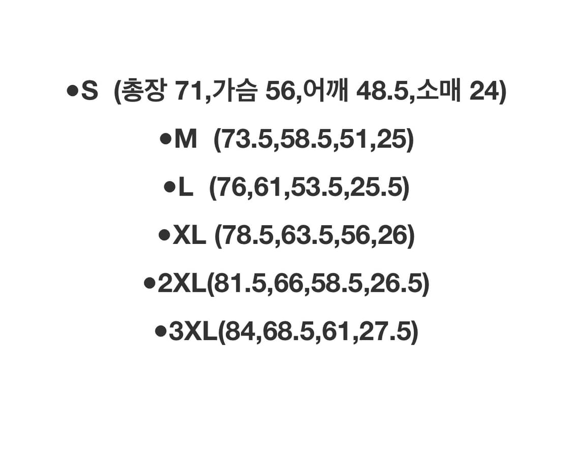 베이프 릴렉스핏 반팔 s사이즈 아이보리 판매합니다 상품이미지4