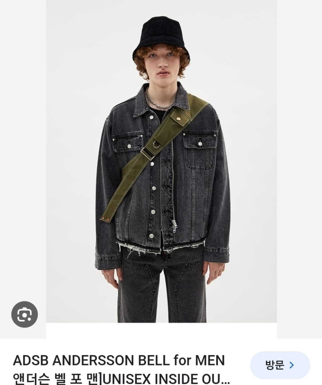 앤더슨벨 인사이드아웃 데님자켓 M 상품이미지1