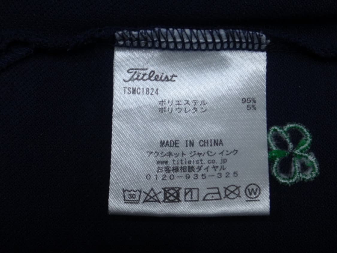 (105) 타이틀리스트 클로버 스트레치 카라 반팔티 상품이미지8
