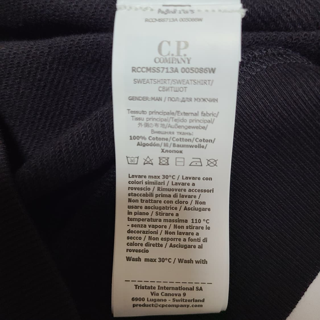 CP컴퍼니 맨투맨 렌즈 와펜 스웨트셔츠 블랙 상품이미지10