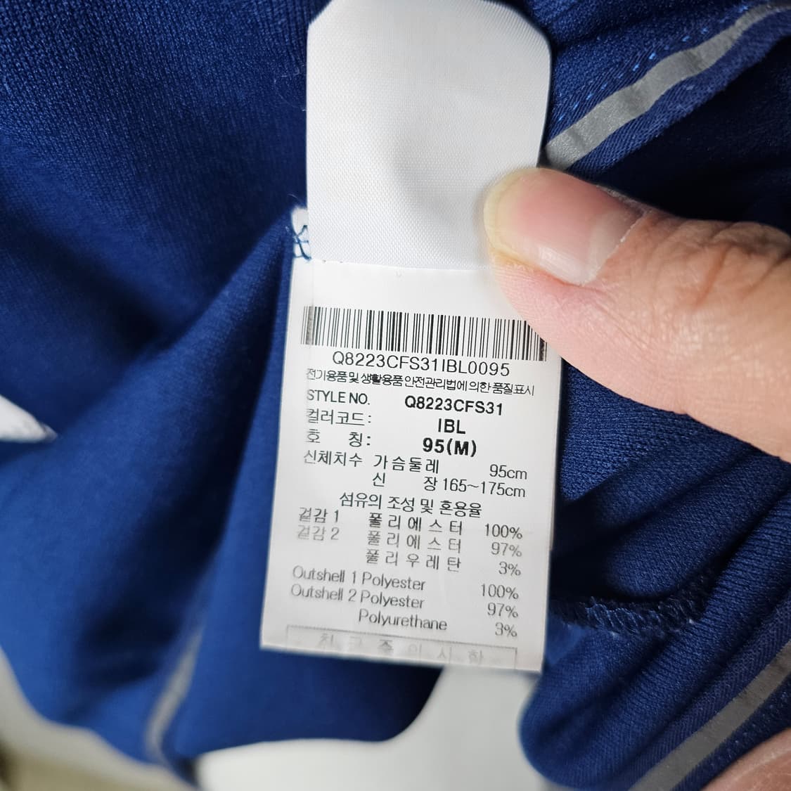 르꼬끄 후드티 여성95사이즈  상품이미지5