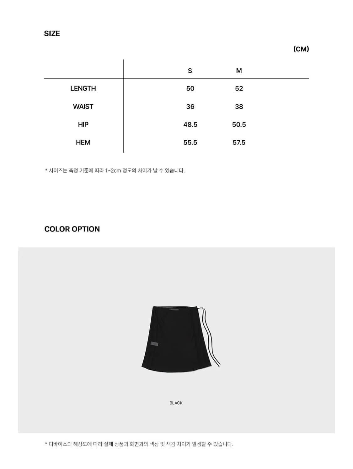 로우클래식 상품이미지6