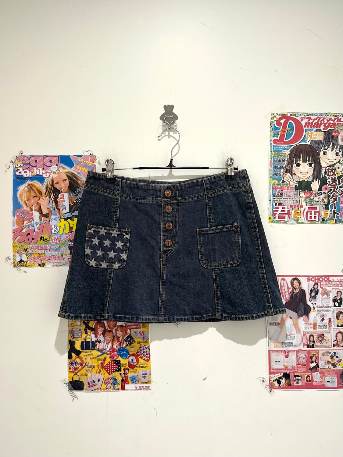 Hysteric Glamour star pattern denimskirt 상품이미지1