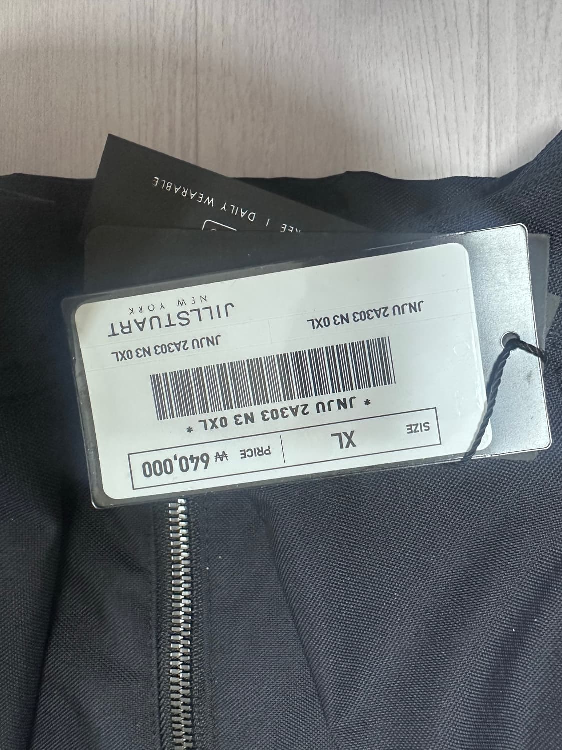 질스튜어트 뉴욕 다크 네이비 후디 자켓 XL 상품이미지4