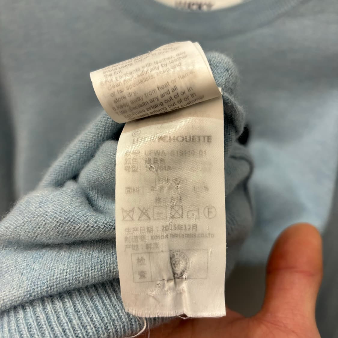 럭키 슈에뜨 부엉이 울 니트 M 상품이미지9